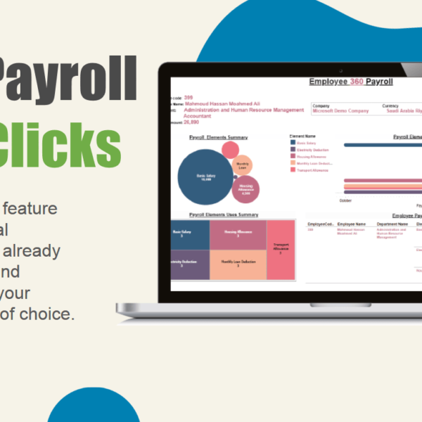 payroll software in pakistan