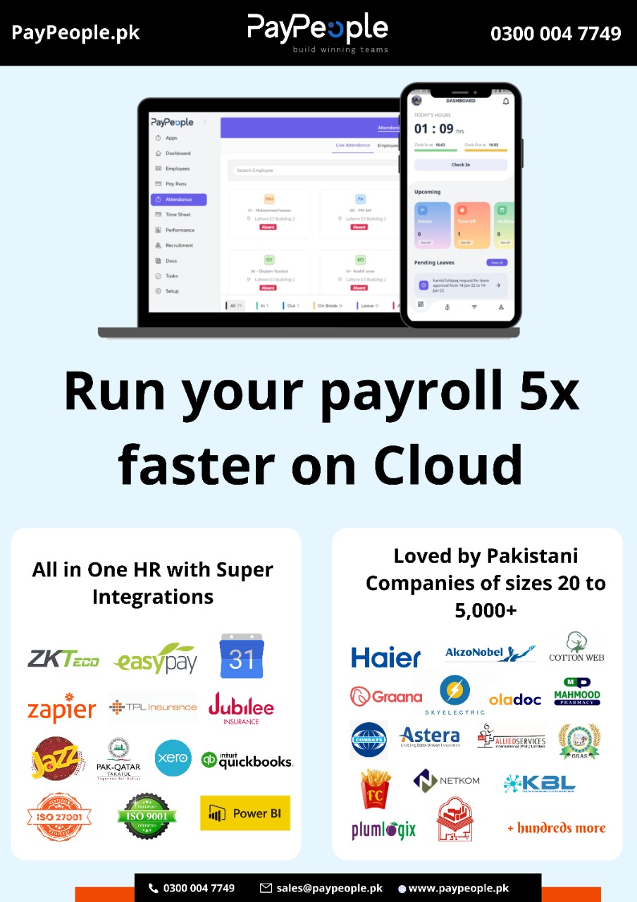What are the top five benefits of outsourcing Payroll software in Lahore Pakistan?
