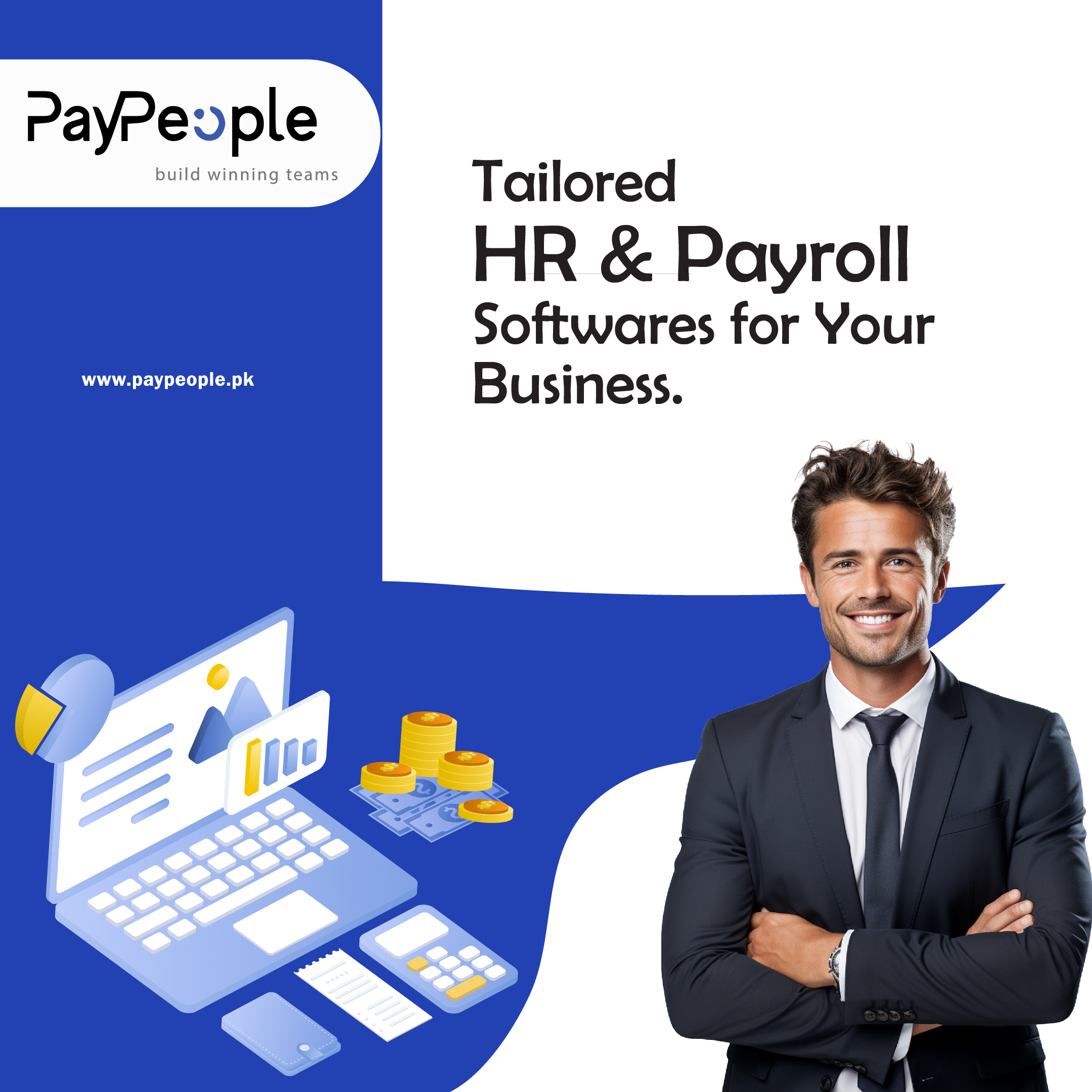 What should businesses consider when selecting HR software?